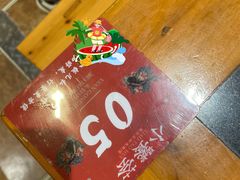 -小饕荟雅安贡椒鱼鲜馆(广福桥店)