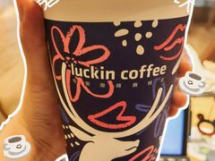 -瑞幸咖啡(深圳红山6979店)