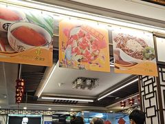 -玉华台饭庄(裕中西里小区店)
