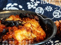 -马文章胖子甑糕(洒金桥店)