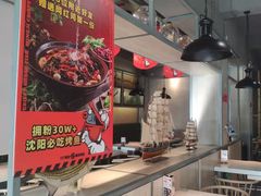 -鸣记脆皮烤鱼(岐山路店)