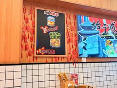 -冒菜西施·非遗冒菜(总店)