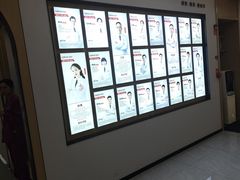 -爱齿尔口腔医院(中南院)
