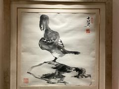 -程府宴(南长街四合院店)