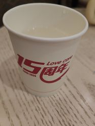 -北京俪婴妇产医院(朝阳大悦城店)