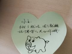 -旺顺阁海鲜广场(亚运村店)