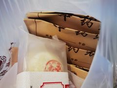 -稻香村(文殊院旗舰店)