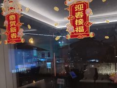 -雅苑中餐厅