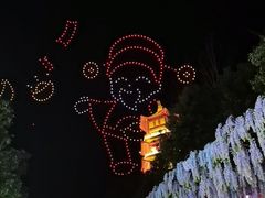 -芜湖方特东方神画