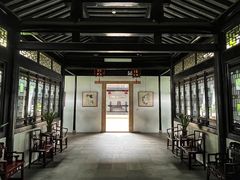 -绮园景区
