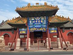 -药王庙(安国市)