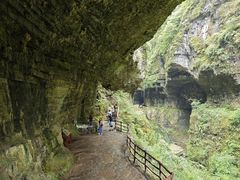 -鹿院坪生态旅游景区
