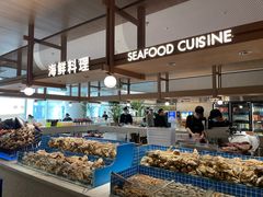 -星伦多自助料理·涮烤一体(杭州来福士店)
