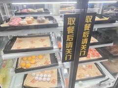 -火炉火自助餐(喜隆多店)