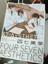 -Four Seven·半永久野生眉纹眉