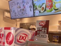 -DQ·蛋糕·冰淇淋(三亚青春颂店)