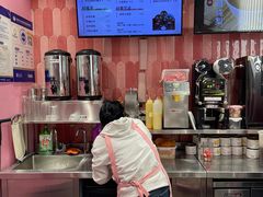 -麦萌の胖子(西红门荟聚店)