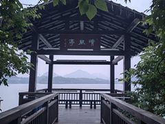 -青山湖景区