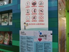 -英孚教育青少儿(宝龙中心)