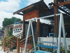 -阿弟特色海鲜餐厅·大排档(平潭店)