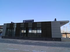 -成寿寺(地铁站)