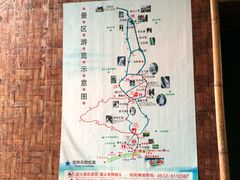 -藏龙百瀑风景区