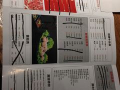 -牛很鲜潮汕牛肉火锅(朝晖路店)