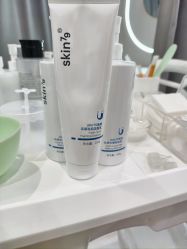 -skin79皮肤管理中心