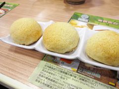 酥皮焗叉烧包-添好运点心专门店(中环IFC店)