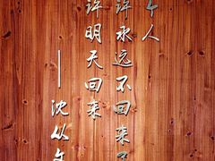 -边城茶峒景区