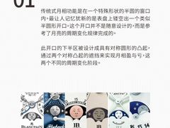 -海星奢选二手奢侈品手表包包鉴定回收寄卖(墨玉南路店)