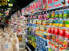 -DON DON DONKI(名珠城店)