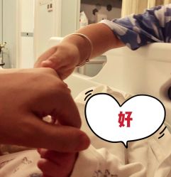 点击看大图 -杭州贝瑞斯美华妇儿医院·早孕·产检·儿科