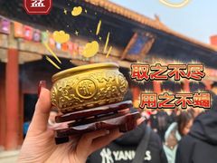 -雍和宫