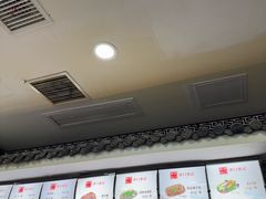 -津门张记包子铺(华昌道店)