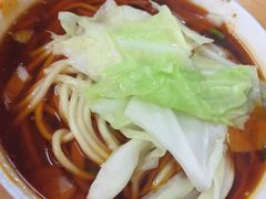 -十八梯眼镜面(五红路店)