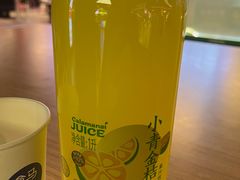 小青金桔汁-盒马鲜生(十里堡店)