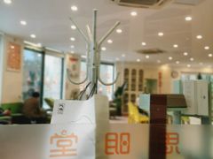 -星视野儿童近视弱视视力训练中心(富荟店)