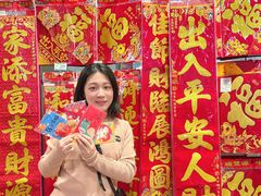 -AEON永旺(东方宝泰店)