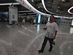 -东方体育中心(地铁站)