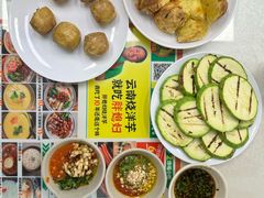 -胖媳妇烧洋芋(螺峰街总店)