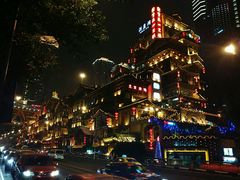 -小天鹅火锅·一线江景洪鼎旗舰店(洪崖洞店)