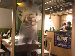 大堂-蛙蛙叫干锅年代(簋街总店)