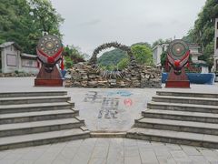 -高荡千年布依古寨旅游景区