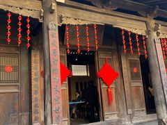 -胡氏古民居建筑