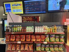 -卢米埃影城(住总万科杜比全景声激光店)