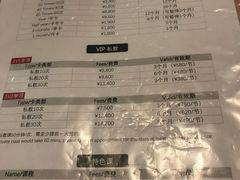 -少林功夫文化中心·独门独院