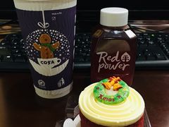 -COSTA COFFEE(吴江路店)