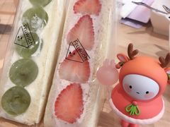 -Fruwich果明治(西单更新场店)