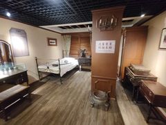 -利顺德博物馆